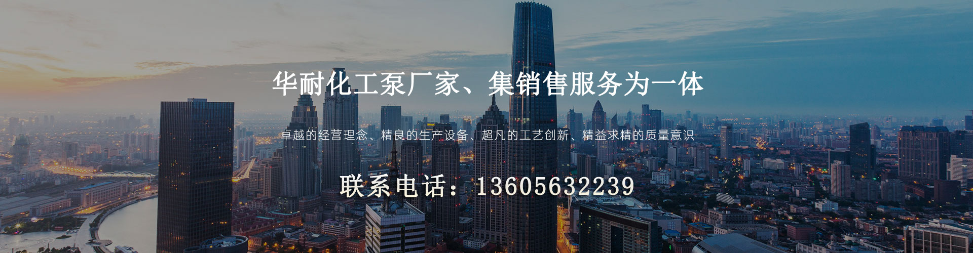 濰坊明宇機械設備有限公司