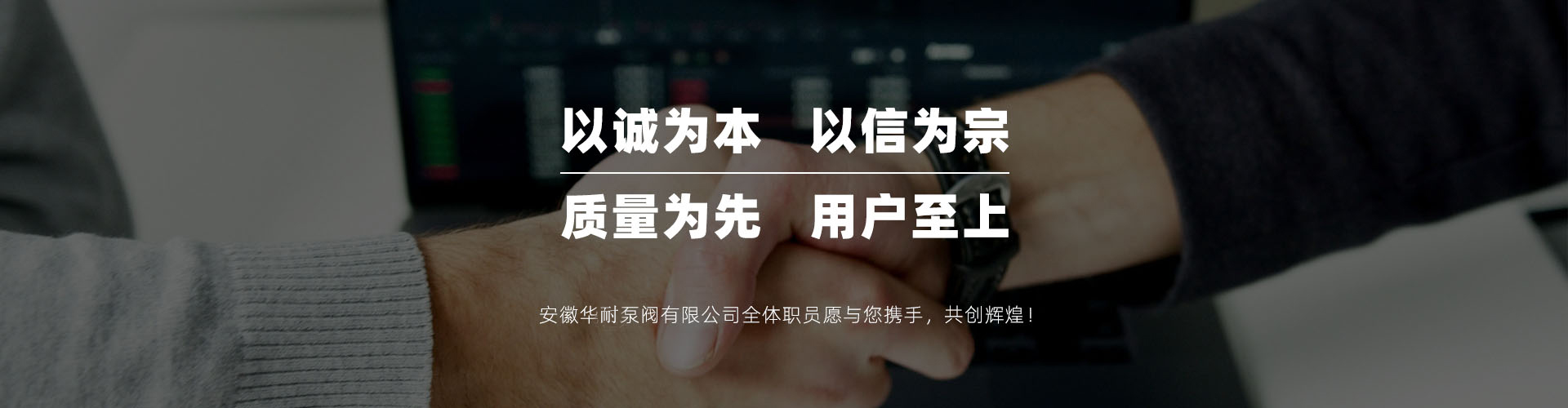 濰坊明宇機械設備有限公司